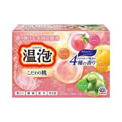 ���AONPO������蓍�Y�_�� 20��