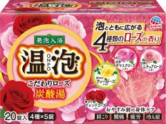 ���AONPO������胍�[�Y�Y�_�� 45g�~20��