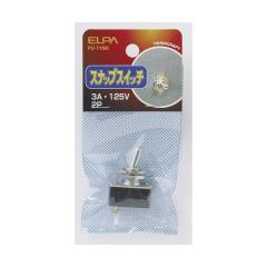 �G���p �X�i�b�v�X�C�b�` 2P PU-71NH   