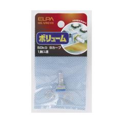 �G���p �{�����[�� 1�A�p HK-VR01H   