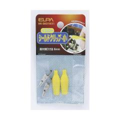 �G���p �V�[���h�N���b�v S �� HK-SK01H Y   