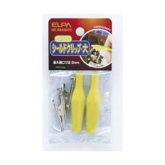 �G���p �V�[���h�N���b�v L �� HK-SK03H Y   