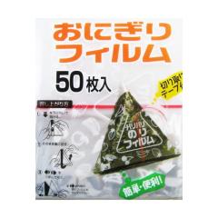 �A�[�g�i�b�v ���ɂ���t�B����50p 14x23.5cm