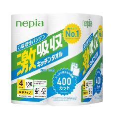 せいろ蒸し器 蒸し板【高さ調整輪 断熱手袋 シート100枚 ブラシ付