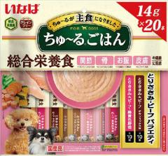 ����`�邲�͂� 20�{���� �Ƃ肳���� �r�[�t�o���G�e�B