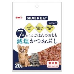 �H�����Y 7�΂��͂�̂��Ƃ� ���� �����Ԃ� 20g  