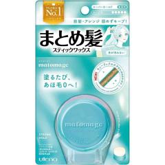 36個セット】【1ケース分】 マンダム ルシード ヘアワックス グロス