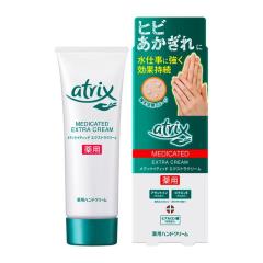 ☆まとめ買い☆ ニベア リッチケア＆カラーリップ ボルドー 2g ×48個