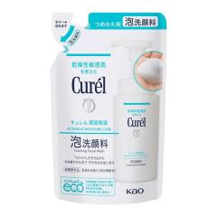 ヒカリミライ ウォッシュジェル(150g)[液体洗顔料]の通販はau PAY