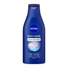 ニベア プレミアム ボディミルク ホワイトニング シトラス&ローズの