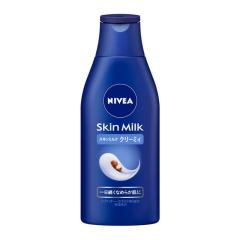 ニベア プレミアム ボディミルク ホワイトニング シトラス&ローズの