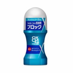 アセッテナイ　薬用デオドラントクリーム　20g アセッテナイ 1個 20g Asettenai? デオドラントクリーム 制汗