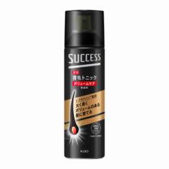 3個セット】資生堂 タクティクス ヘアトニック(150ml)【タクティクス