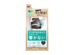 �����G�@�A�N�e�B�u�K�[�h�@���C�����X�^�C�v�@�l