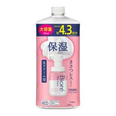 �r�I�� �U�t�F�C�X �A��痿 �f�B�[�v���C�X�g �߂����p ��e�� 700ml