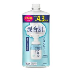 �r�I�� �U�t�F�C�X �A��痿 ���C�X�g �߂����p ��e�� 700ml