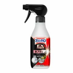 花王 マジックリン EXPOWER 水アカ用スプレー 本体 400ml   【2個セット】