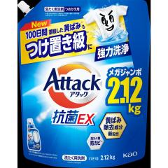 �ԉ� �A�^�b�N�R��EX �߂����p 2.12kg   �y4�Z�b�g�z