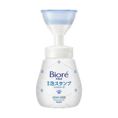 �y��򕔊O�i�z�ԉ� �r�I��u �A�X�^���v�n���h�\�[�v �ɂ����イ 240ml  