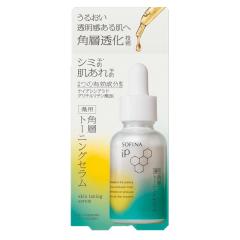 小林製薬　オードムーゲ薬用ローション　500ml 10個 小林製薬 オードムーゲ 薬用ローション 500ml[医薬部外品][送料無料