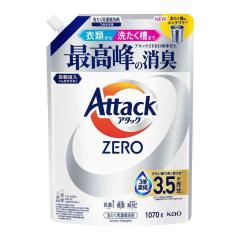 �ԉ� �A�^�b�N ZERO �߂��� 1070g   �y9�Z�b�g�z