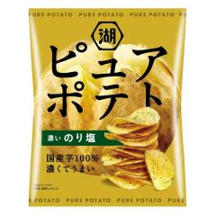 ���Βr�� �s���A�|�e�g �Z���̂艖 52g   �y12�Z�b�g�z