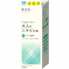 ������ ��l�̃j�L�r�΍� ��p�N���A��痿  110g  