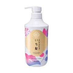 �N���V�G ������ �Ȃ߂炩�X���[�X�P�A �V�����v�[ �|���v 450ml  