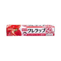 �N���n NEW�N�����b�v �����p�~�j 22cmX50m
