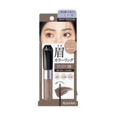 �փr�[���[�e�[�V���� �J���[�����O�A�C�u���EEX 08 8g