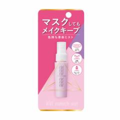  BB F~Xg 40ml