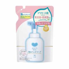 ソフティ ハンドローション 550mlポンプ 550mL×6本/ケース【花王】の