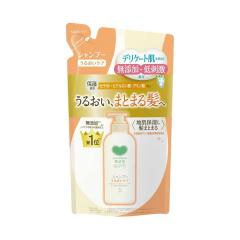 ミルボン オージュア プレセディア シャンプー詰替用 1800ml milbon