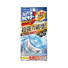 �W�����\�� �􂽂��� �J�r�L���[ PRO 90g   �y2�Z�b�g�z