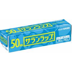 �T�������b�v �~�j�~�j�i50m�j 15cm�~50m