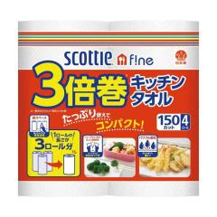 CHUMS チャムス CH62-1917クックウェアセット 調理器具 クッキング用具