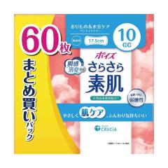 �N���V�A �|�C�Y ���炳��f�� �p���e�B���C�i�[ 10cc �܂Ƃߔ����p�b�N 60��  