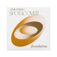 リマナチュラル ピュアUVファンデーション・ピンク 211 14g パウダー