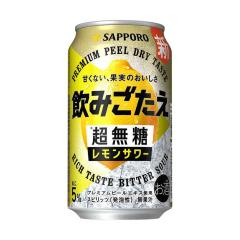�T�b�|�� ���݂����� ������ �������T���[ 350ml   �y24�Z�b�g�z