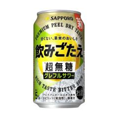 �T�b�|�� ���݂����� ������ �O���t���T���[ 350ml   �y24�Z�b�g�z