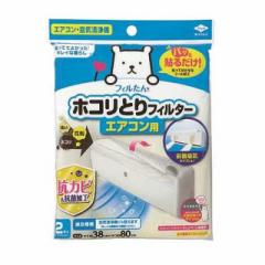 Iwatani カセットガス ストーブ 風暖 日本製 コードレス ホワイト