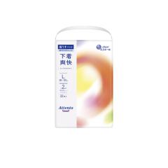 �A�e���g �������p���c �����u�� �V���v���z���C�g L�T�C�Y 22��  