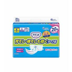 �剤���� �A�e���g �w�������������h���e�[�v�� LL 20��  