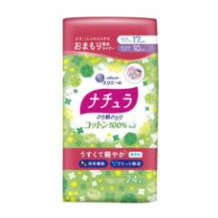 �i�`���� �y�₩�z���p���e�B���C�i�[�R�b�g��100 24���i10cc�j