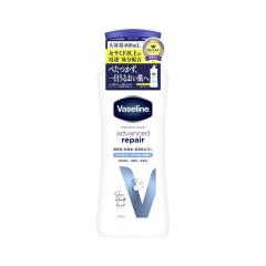 Re-fas（リーファス）プラチナムローション 100mlの通販はau PAY