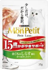 �����v�`�@�����N�X�p�E�`15�Έȏ�p 35g