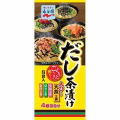 ���i�J�� �������Ђ� 48g�i8�ܓ��j�y10�Z�b�g�z