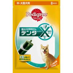 �}�[�X�W���p�����~�e�b�h �y�f�B�O���[ �f���^�G�b�N�X ���E��^���p ���M�����[ 8�{  