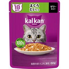 フィリックスパウチ やわらかグリル ゼリー仕立て 成猫 ビーフ(50g*12