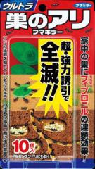 �E���g�����̃A���t�}�L���[ 10��